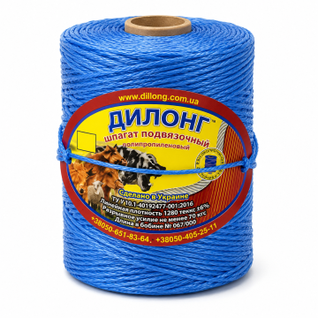 Шпагат п/пропілен 400г перев'язувальний