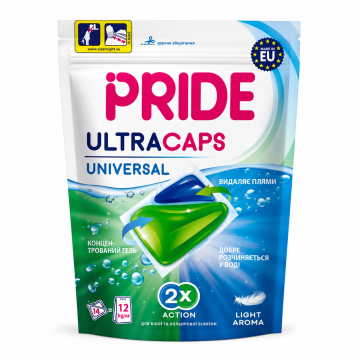 Pride капсули для прання ultracaps універс.14шт