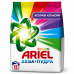 ARIEL Авт СМЗ порошк.2,7кг Аква Пудра Колор