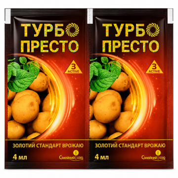 Інсектицид Турбо Престо 4мл