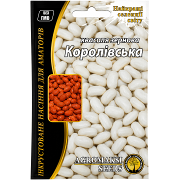 Насіння Квасолі зернової Королівська 15г Агромаксі