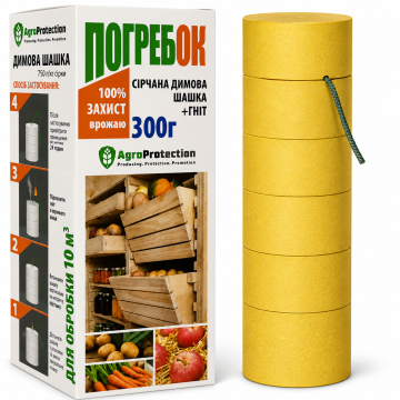 Шашка сірчана 300гр