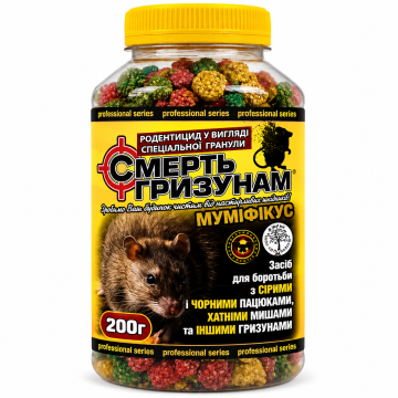 Гранули від мишей та крис 200г Смерть гризунам