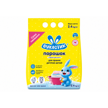 ВУХАСТИК пральний порошок дитячий д/вс.тип.пр.2,4кг