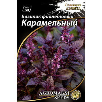 Насіння базиліка Агромаксі 0,3г