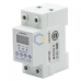 Реле напруги 63А Щит Lemanso LM31502