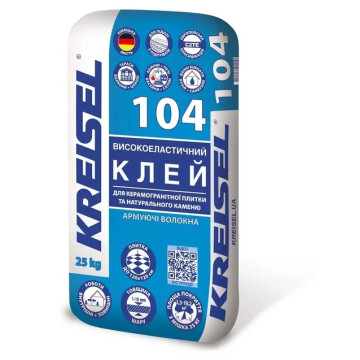 Клей-цемент 